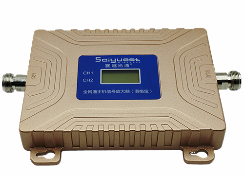 肇源双频手机信号放大器200㎡