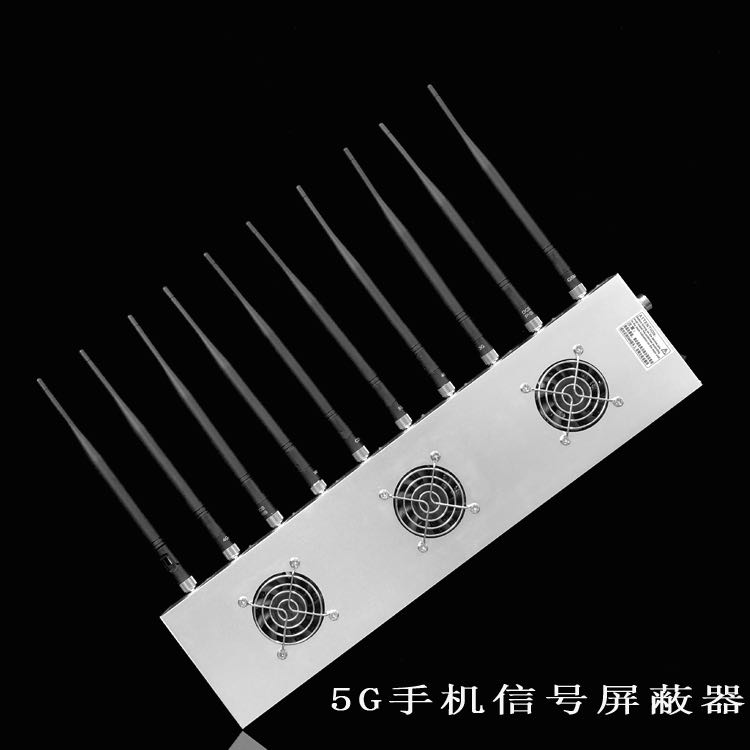 肇源外置10天线移动通信干扰器