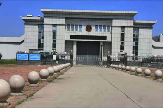  肇源某监狱数字手机信号屏蔽（信令级管控）案例